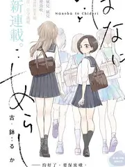 街角厨房美食纪实综艺免费观看